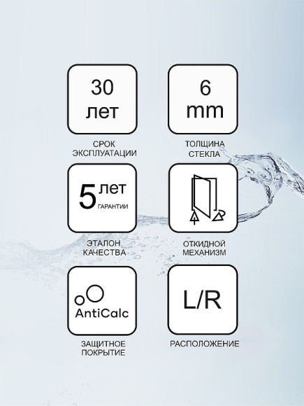 Душевой уголок Ravak Brilliant BSKK3-80 80х80 L 3UL44A00Y1 профиль Хром стекло Transparent