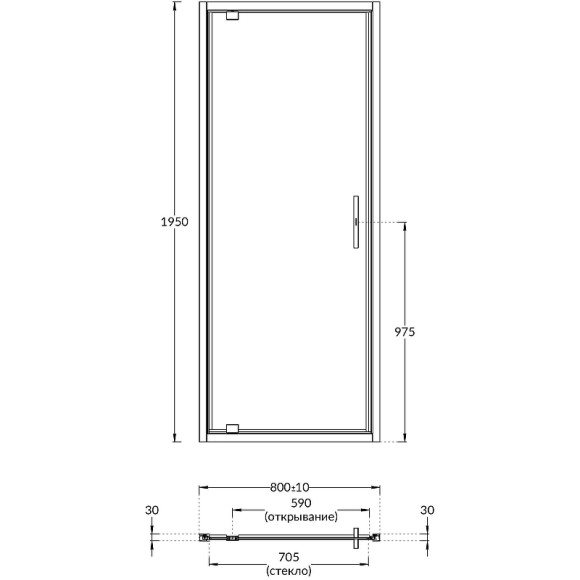 Душевая дверь Kerama Marazzi Vetro 80 VE.80.PD.CR профиль Хром стекло прозрачное Душевая дверь Kerama Marazzi Vetro 80 VE.80.PD.CR профиль Хром стекло прозрачное
