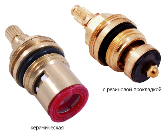 Смеситель для биде Rav Slezak Morava MK145.5 Хром. Керамический картридж Смеситель для биде Rav Slezak Morava MK145.5 Хром. Керамический картридж