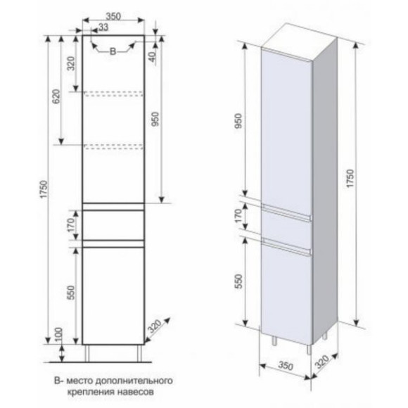 Шкаф пенал Style Line Атлантика 35 L Люкс Plus СС-00002222 с бельевой корзиной Старое дерево
