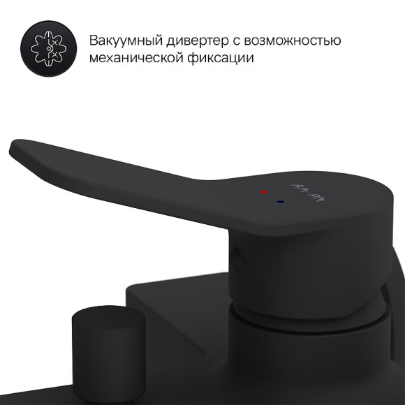 Смеситель для ванны AM.PM X-Joy F85A10022 Черный матовый Смеситель для ванны AM.PM X-Joy F85A10022 Черный матовый