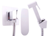 Гигиенический душ со смесителем Rav Slezak Yukon CB YU147/1CB Хром/Белый Гигиенический душ со смесителем Rav Slezak Yukon CB YU147/1CB Хром/Белый