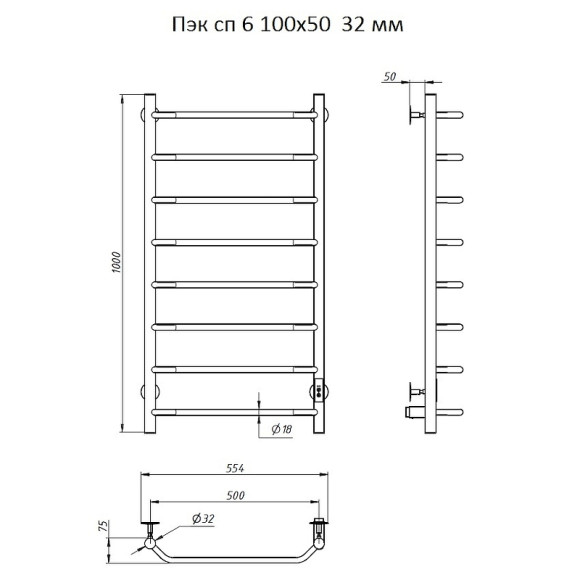 Электрический полотенцесушитель Тругор ПЭК 6 СП 100x50 Хром Электрический полотенцесушитель Тругор ПЭК 6 СП 100x50 Хром