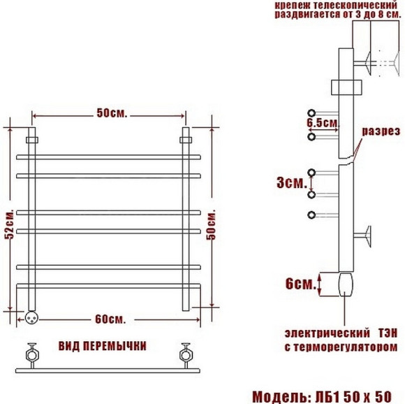 Электрический полотенцесушитель Ника Bamboo ЛБ 1 50/50 Хром Электрический полотенцесушитель Ника Bamboo ЛБ 1 50/50 Хром