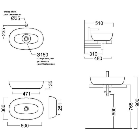 Раковина-чаша Kerama Marazzi Plaza 60 PLR.wb.60\BLK.M Черная матовая