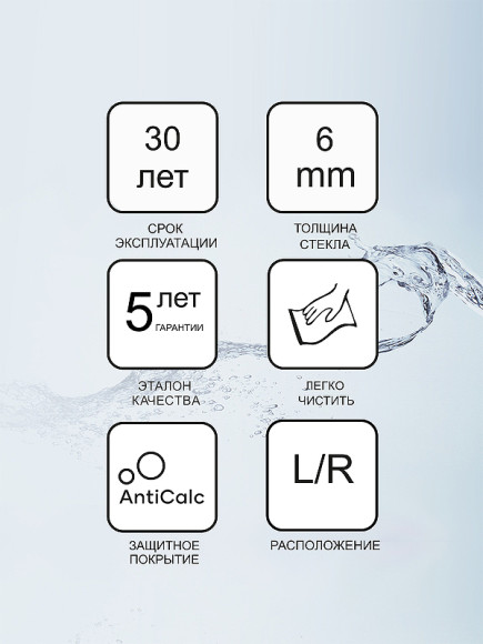 Душевая дверь Ravak Chrome CRV2-90 1QV70100Z1 профиль Белый стекло Transparent Душевая дверь Ravak Chrome CRV2-90 1QV70100Z1 профиль Белый стекло Transparent