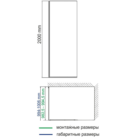 Душевая стенка WasserKRAFT Aisch 100 55P10-RP100 профиль Золото матовое стекло прозрачное Душевая стенка WasserKRAFT Aisch 100 55P10-RP100 профиль Золото матовое стекло прозрачное