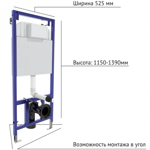 Комплект унитаза с инсталляцией Berges Novum 042452 с сиденьем Микролифт и Белой клавишей смыва Комплект унитаза с инсталляцией Berges Novum 042452 с сиденьем Микролифт и Белой клавишей смыва