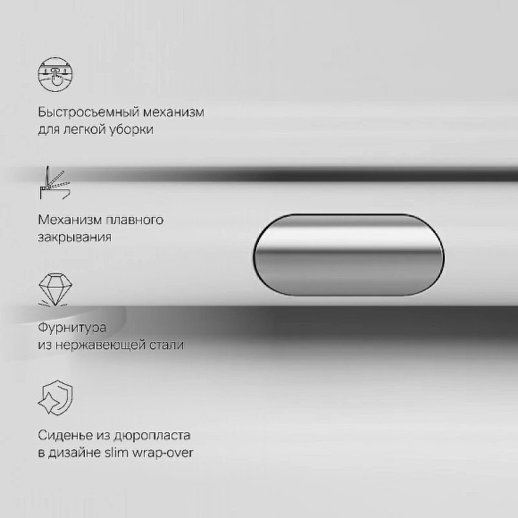 Комплект унитаза с инсталляцией AM.PM Gem FlashClean IS100201.901701 с сиденьем Микролифт и Белой глянцевой клавишей смыва