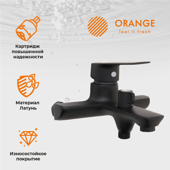Душевая система Orange Aristo M19-944b Черная Душевая система Orange Aristo M19-944b Черная