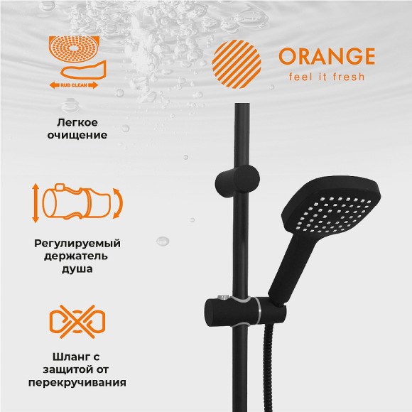 Душевая система Orange Aristo M19-944b Черная Душевая система Orange Aristo M19-944b Черная