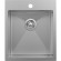 Кухонная мойка Iddis Haze 43 HAZ43S0i77 Сатин