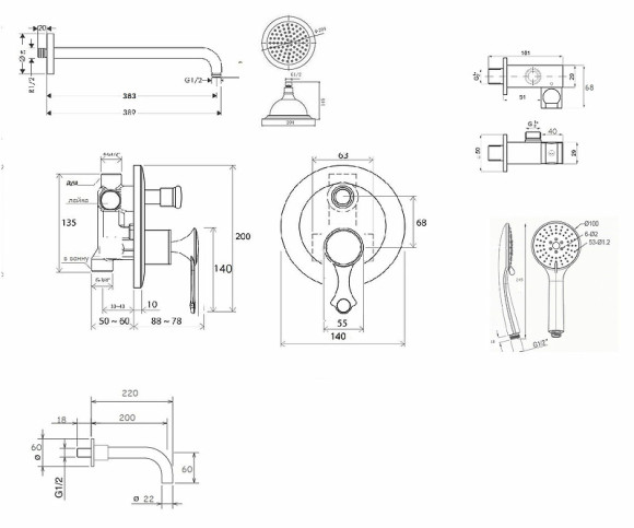 Душевая система Bronze de Luxe Yasmina NT800/B03 Хром Душевая система Bronze de Luxe Yasmina NT800/B03 Хром