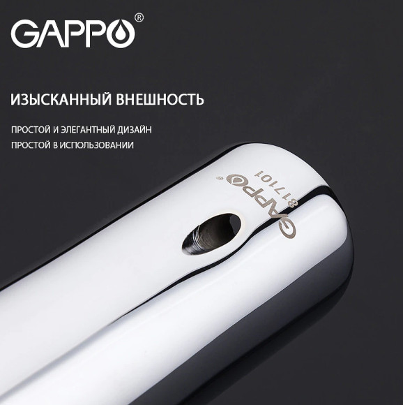 Смеситель для раковины Gappo G02-2 G1002-2 Хром