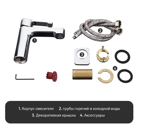 Смеситель для раковины Gappo G02-2 G1002-2 Хром