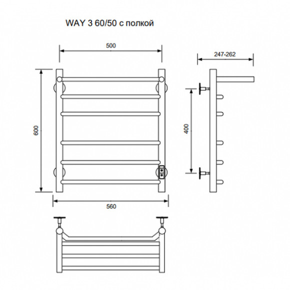 Электрический полотенцесушитель Ника Way-3 60/50 U с полкой Черный матовый