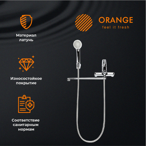 Смеситель для ванны Orange Sofi 2.0 M46-211cr универсальный Хром Смеситель для ванны Orange Sofi 2.0 M46-211cr универсальный Хром