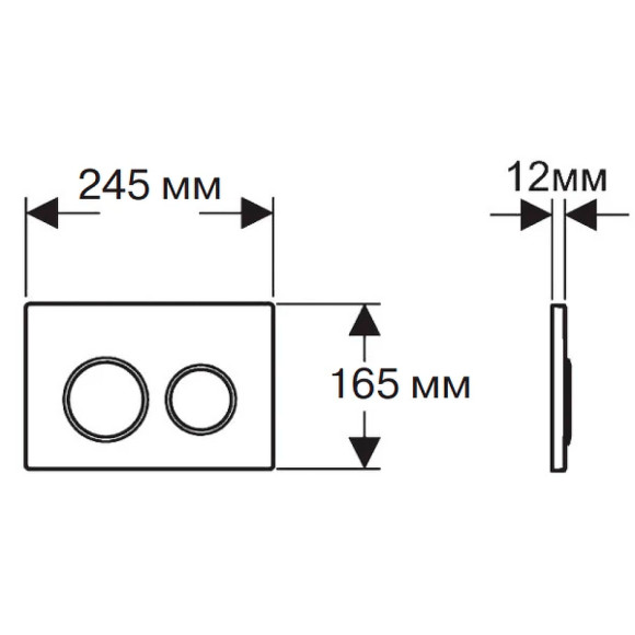 Комплект унитаза с инсталляцией Aquatek Set Aquatek Вега cmp-016 с сиденьем Микролифт и клавишей смыва Хром Комплект унитаза с инсталляцией Aquatek Set Aquatek Вега cmp-016 с сиденьем Микролифт и клавишей смыва Хром