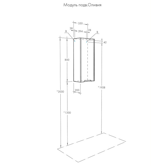 Подвесной шкаф Aquaton Оливия 35 L 1A254703OL01L Белый матовый Подвесной шкаф Aquaton Оливия 35 L 1A254703OL01L Белый матовый