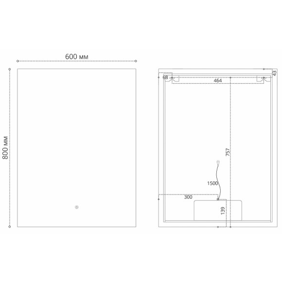 Зеркало Grossman Pragma-норма 60 186080 с подсветкой с сенсорным выключателем и подогревом