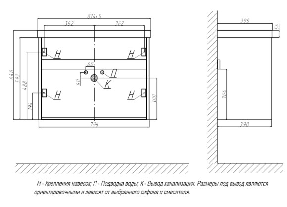 Тумба под раковину Velvex Gesso 80 tp.GES.9696.80.2Y подвесная Белая матовая Дуб сонома Тумба под раковину Velvex Gesso 80 tp.GES.9696.80.2Y подвесная Белая матовая Дуб сонома