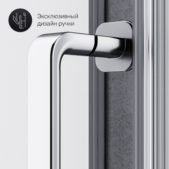 Душевой уголок AM.PM Like Solo Slide 120х80 W83G-302U120CG64 профиль Хром матовый стекло тонированное Душевой уголок AM.PM Like Solo Slide 120х80 W83G-302U120CG64 профиль Хром матовый стекло тонированное