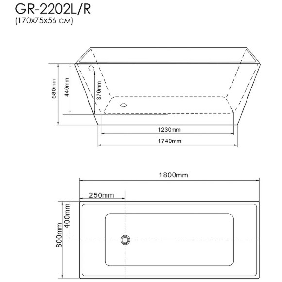 Акриловая ванна Grossman Cristal 180x80 GR-2021 без гидромассажа Акриловая ванна Grossman Cristal 180x80 GR-2021 без гидромассажа