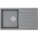 Кухонная мойка Aquaton Верона 86 1A710032VR230 Серая Кухонная мойка Aquaton Верона 86 1A710032VR230 Серая