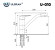 Смеситель для кухни Ulgran Classic U-010-307 Терракот Смеситель для кухни Ulgran Classic U-010-307 Терракот