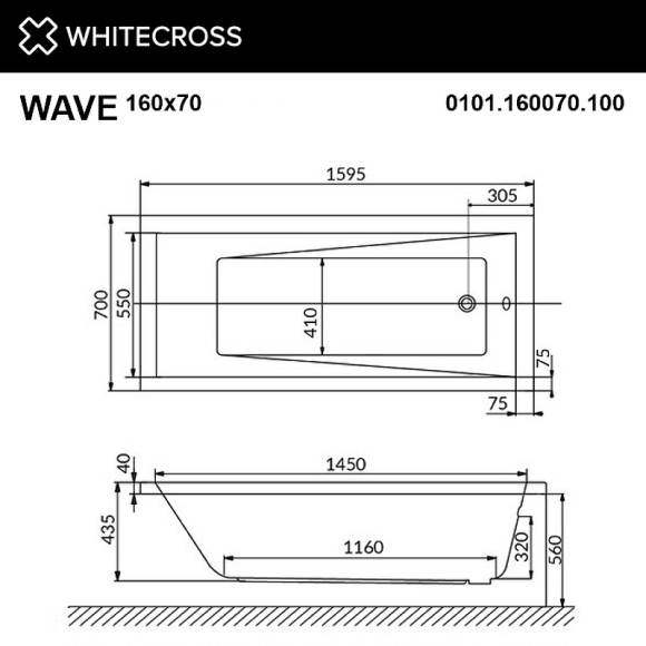 Акриловая ванна Whitecross Wave 160x70 0101.160070.100.LINENANO.GL с гидромассажем Акриловая ванна Whitecross Wave 160x70 0101.160070.100.LINENANO.GL с гидромассажем