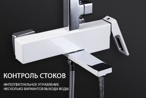 Душевая система Gappo G17-8 G2417-8 Белая Хром Душевая система Gappo G17-8 G2417-8 Белая Хром
