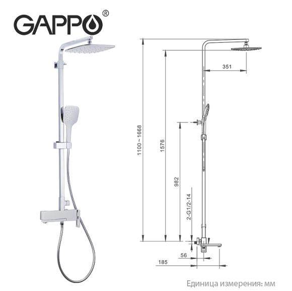 Душевая система Gappo G17-8 G2417-8 Белая Хром Душевая система Gappo G17-8 G2417-8 Белая Хром