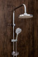 Душевая система Orange O-Shower OW02 Хром Душевая система Orange O-Shower OW02 Хром