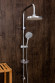 Душевая система Orange O-Shower OW02 Хром Душевая система Orange O-Shower OW02 Хром