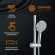 Душевая система Orange O-Shower OW02 Хром Душевая система Orange O-Shower OW02 Хром