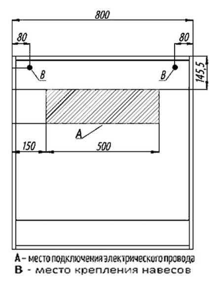 Зеркало Aquaton Капри 80 1A230402KPDA0 с подсветкой Белое Бетон пайн