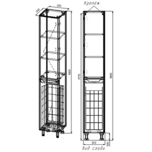 Шкаф пенал Style Line Марелла 30 L Люкс Plus СС-00002444 с бельевой корзиной Серый матовый антискрейтч Шкаф пенал Style Line Марелла 30 L Люкс Plus СС-00002444 с бельевой корзиной Серый матовый антискрейтч