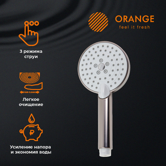 Душевой гарнитур Orange LM53NI Никель Душевой гарнитур Orange LM53NI Никель