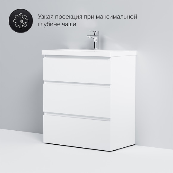 Тумба под раковину AM.PM Gem S 75 M91FSX0752WG Белая Тумба под раковину AM.PM Gem S 75 M91FSX0752WG Белая
