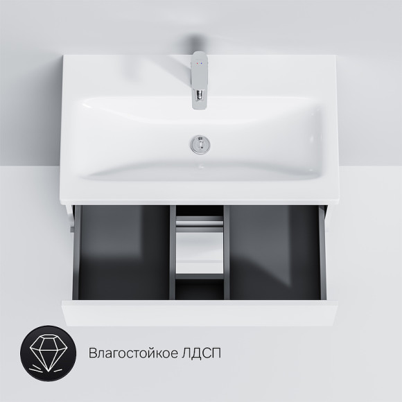 Тумба под раковину AM.PM Gem S 75 M91FSX0752WG Белая Тумба под раковину AM.PM Gem S 75 M91FSX0752WG Белая