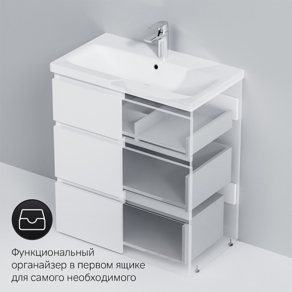 Тумба под раковину AM.PM Gem S 75 M91FSX0752WG Белая Тумба под раковину AM.PM Gem S 75 M91FSX0752WG Белая