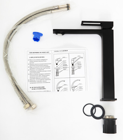 Смеситель для раковины BelBagno Luce LUC-LMC-NERO-W0 Черный матовый Смеситель для раковины BelBagno Luce LUC-LMC-NERO-W0 Черный матовый