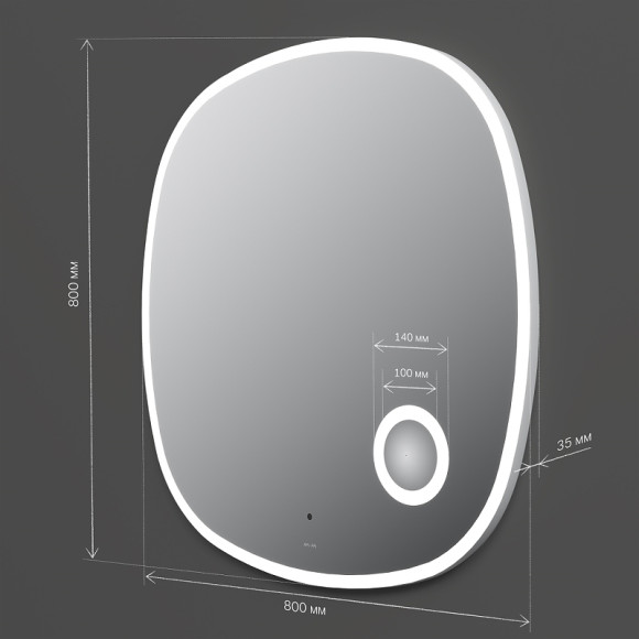 Зеркало AM.PM Func 80 M8FMOX0803SA с подсветкой с увеличением с ИК-сенсорным выключателем Зеркало AM.PM Func 80 M8FMOX0803SA с подсветкой с увеличением с ИК-сенсорным выключателем