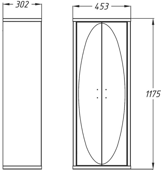 Шкаф пенал Opadiris Ибица 45 00-00003628 подвесной Белый / Хром