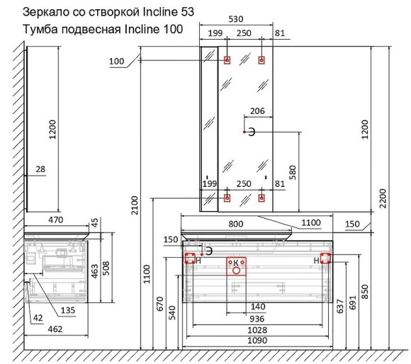 Тумба под раковину Jorno Incline 100 Inc.01.100/P/Bet/JR подвесная Бетон