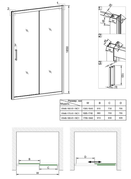 Душевая дверь Veconi Vianno VN-46 170 VN46-170-01-19C1 профиль Хром стекло прозрачное Душевая дверь Veconi Vianno VN-46 170 VN46-170-01-19C1 профиль Хром стекло прозрачное