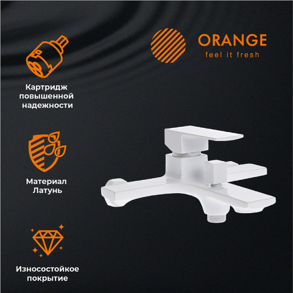 Душевая система Orange Lutz M04-932w Белая Душевая система Orange Lutz M04-932w Белая