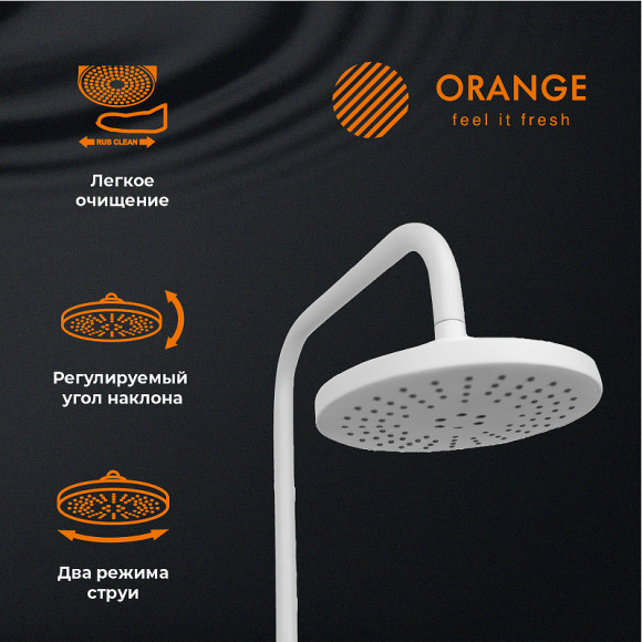 Душевая система Orange Lutz M04-932w Белая Душевая система Orange Lutz M04-932w Белая