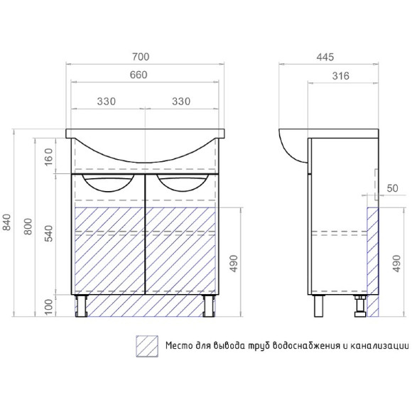 Тумба под раковину Vigo Callao 70 tn.CAL.BAL.70.2D Белая Тумба под раковину Vigo Callao 70 tn.CAL.BAL.70.2D Белая