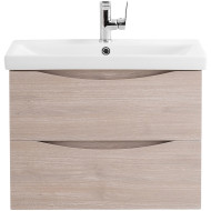 Тумба под раковину BelBagno Marino-Cer 70 MARINO-CER-700-2C-SO-RG-P подвесная Rovere Grigio